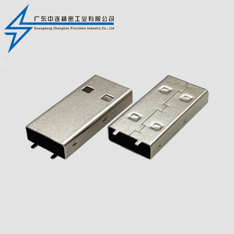Black colloidal iron shell 1.45