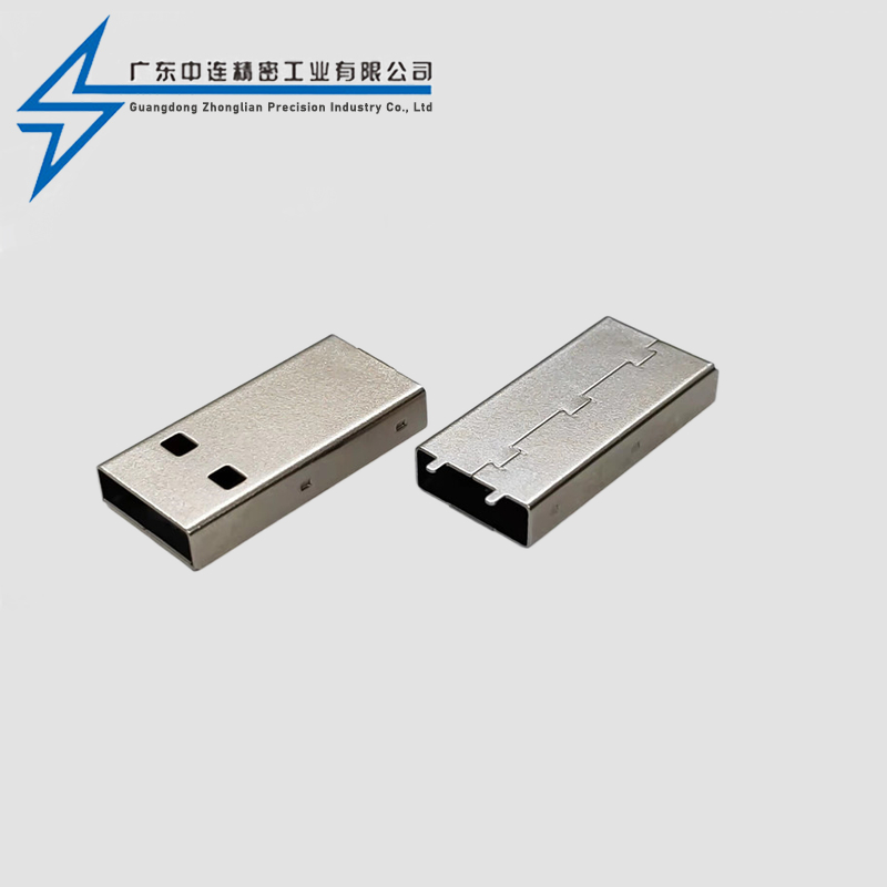 Black Colloidal Iron Shell 3.0