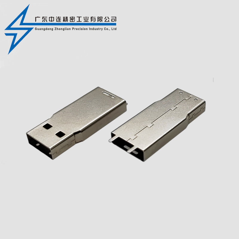 Wrist metal shell