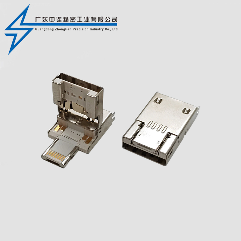 A+MICRO+Apple Head 3-in-1 Clamping Flip Head OTG 2.0