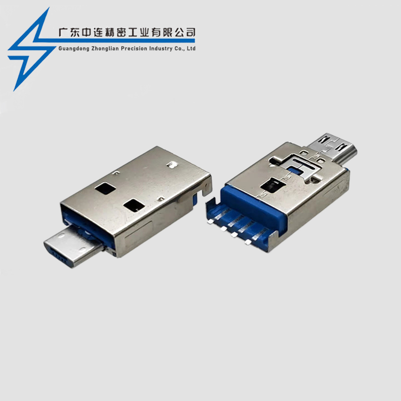 A+MICRO Public Push Puller OTG 2.0 LCP Blue Solder Wire Type
