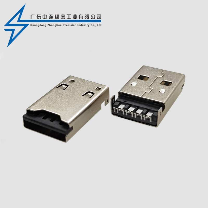 A male+TF card 2-in-1 U-head