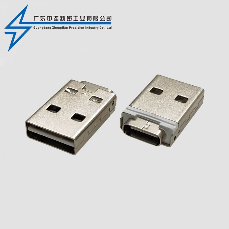 A male double-sided plug-in Type-C female socket integrated charging head