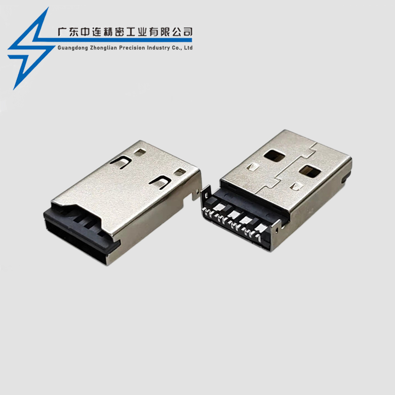 A male+TF card holder 2-in-1 LCP gray adhesive