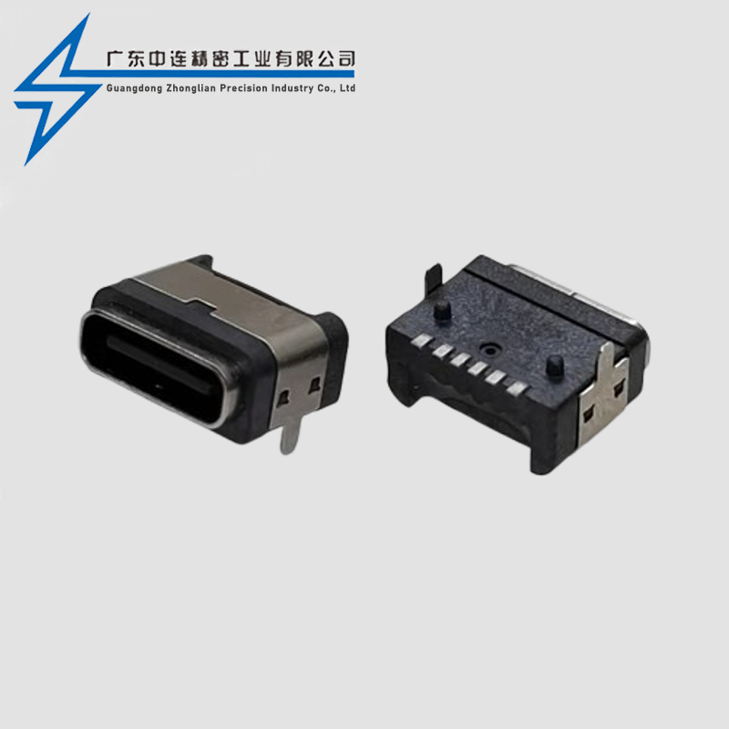 TYPE C Female Seat 6P Two Leg Waterproof Model