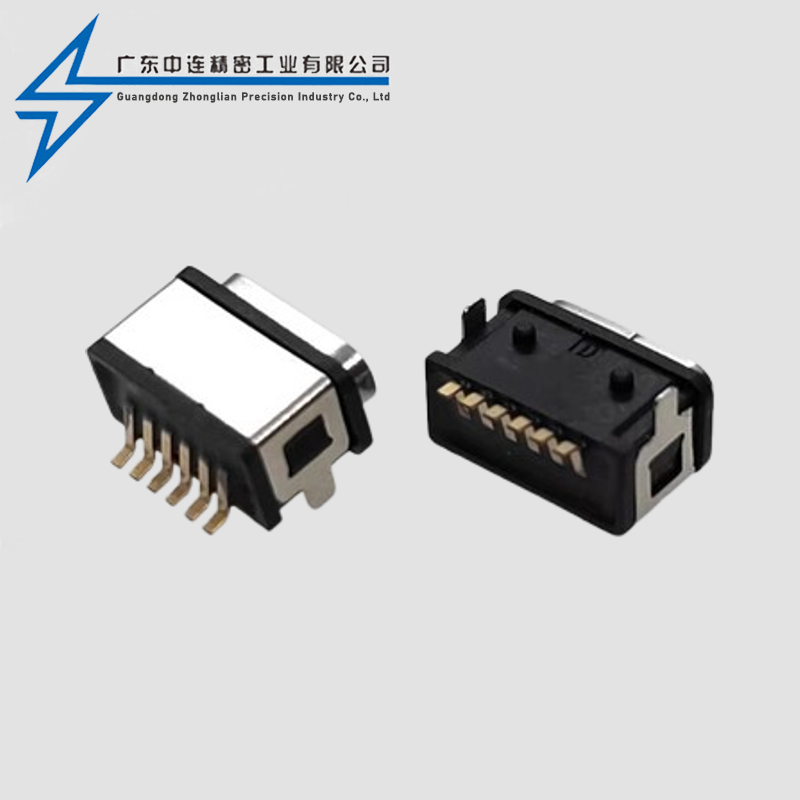 TYPE C female seat 6P two pin terminal extended waterproof version