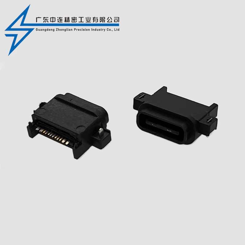 TYPE C female seat 16P sinking plate all plastic waterproof version