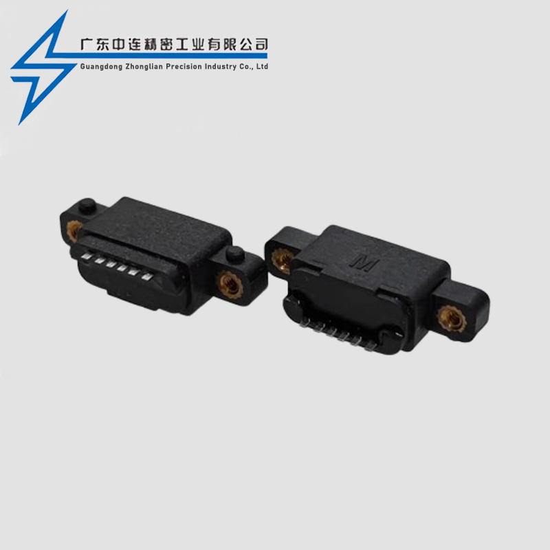TYPE C female seat 6P vertical plug with screw hole waterproof version