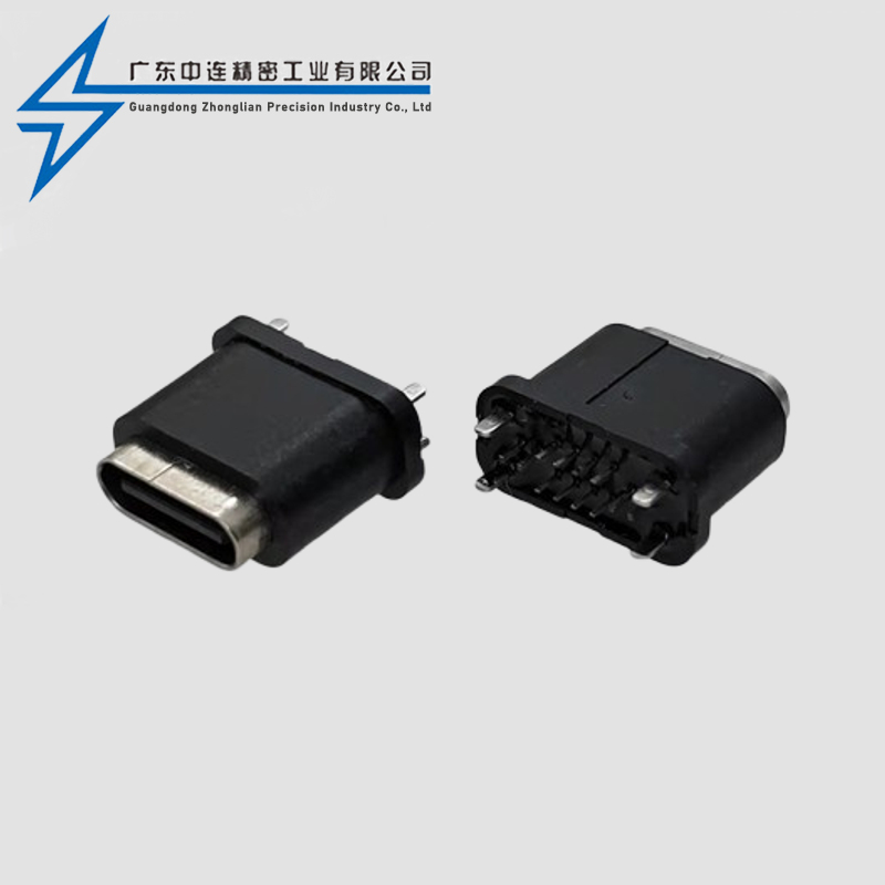 TYPE C female seat 16P vertical plug waterproof model