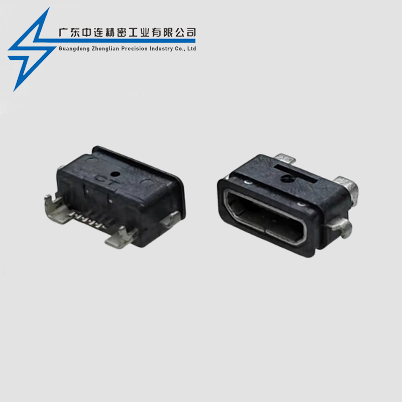 MICRO Mother Seat B-Type Sink Waterproof Version