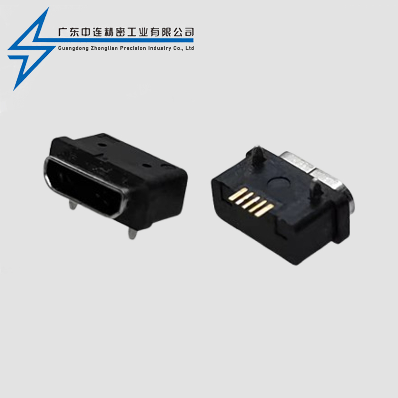 MICRO female B-type plug-in board 5.9 feet long 1.5 waterproof version
