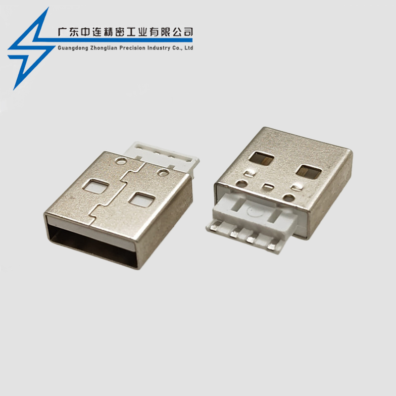 A ultra short body solder wire with holes