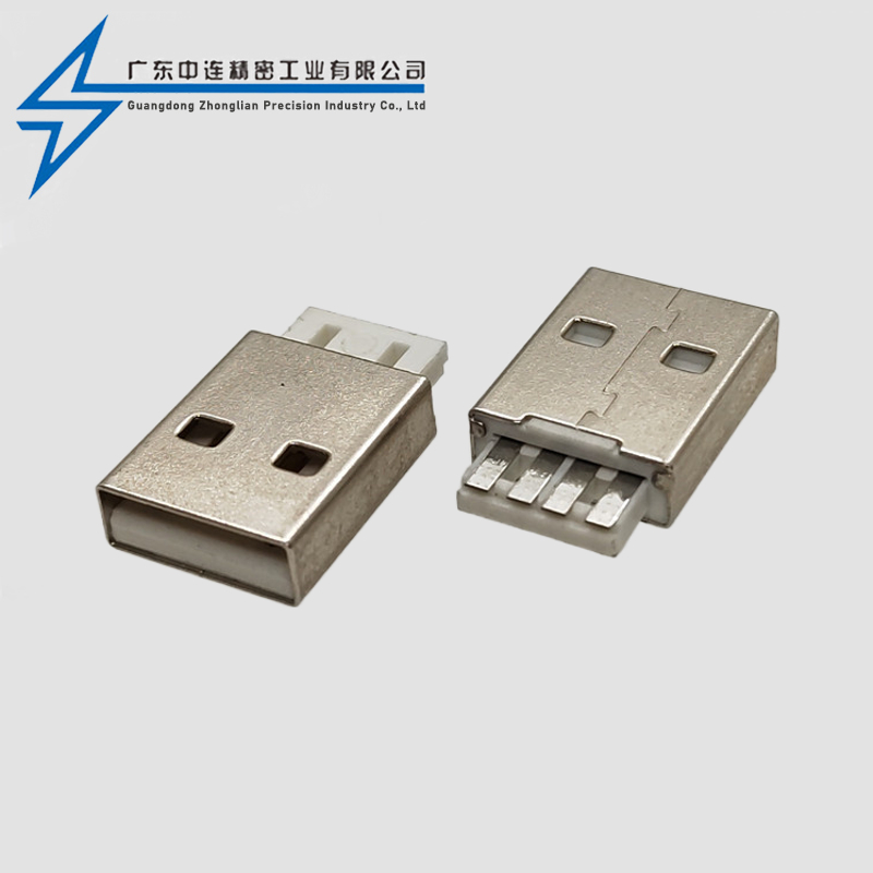 A short body solder wire with holes