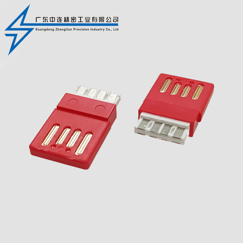 Double sided plug-in high current, shell less, ultra-thin 20.2L A solder wire