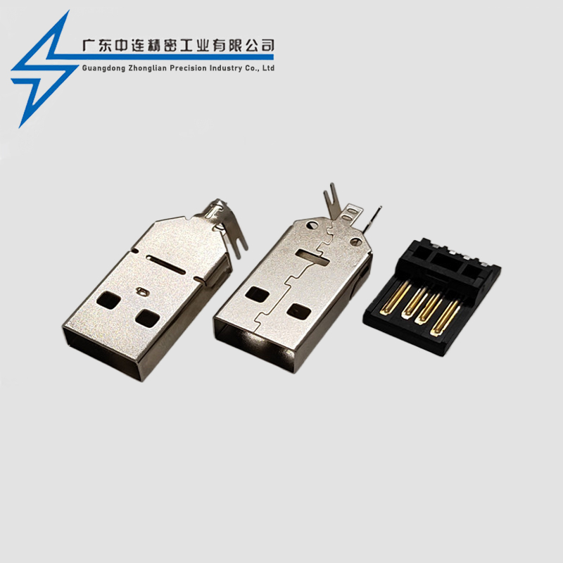 A three piece set of welding wire short body 28MM