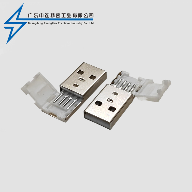 Foldable short body of A welding wire