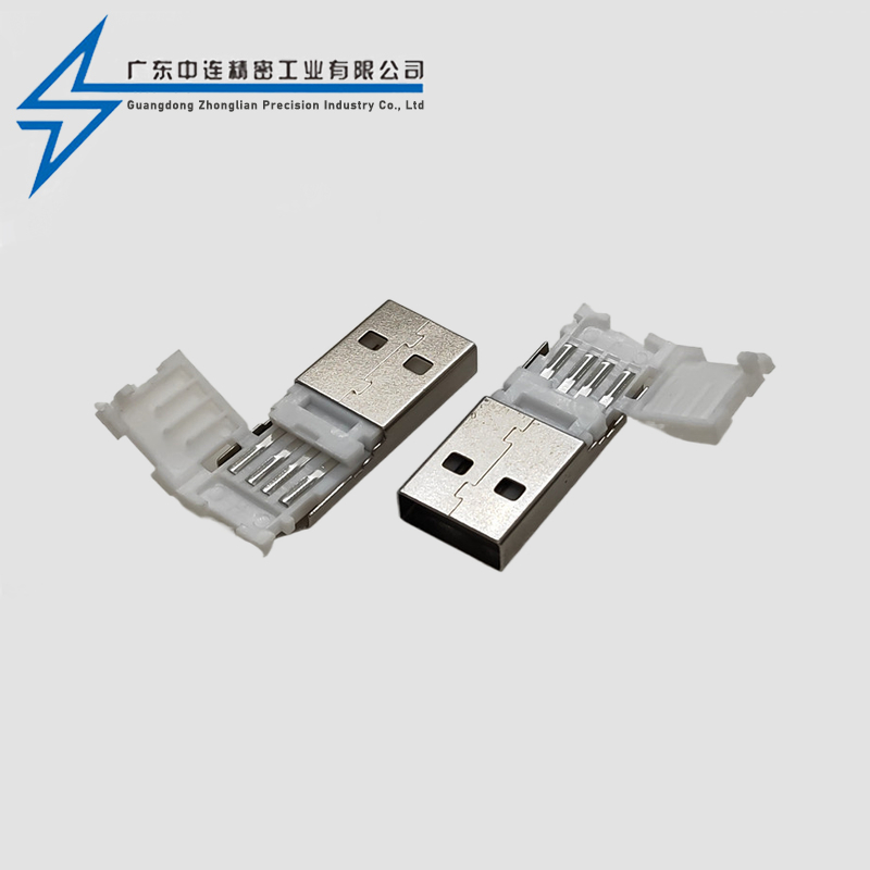 A male welding wire folding headless