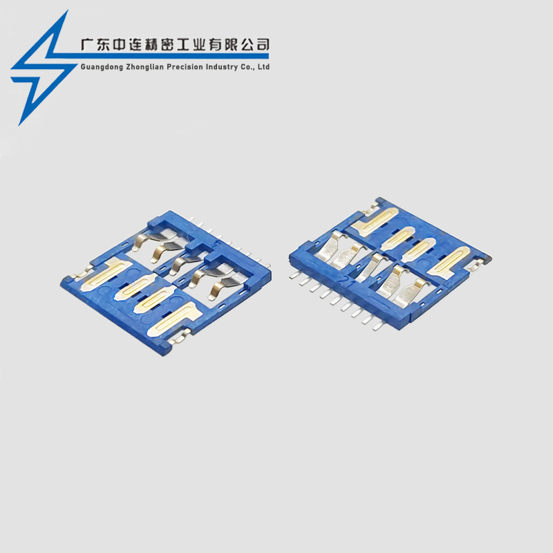 A Gong 3.0 ultra-thin patch C model