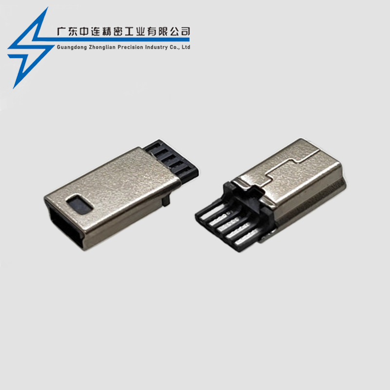 MINI male soldering wire ultra-thin short body