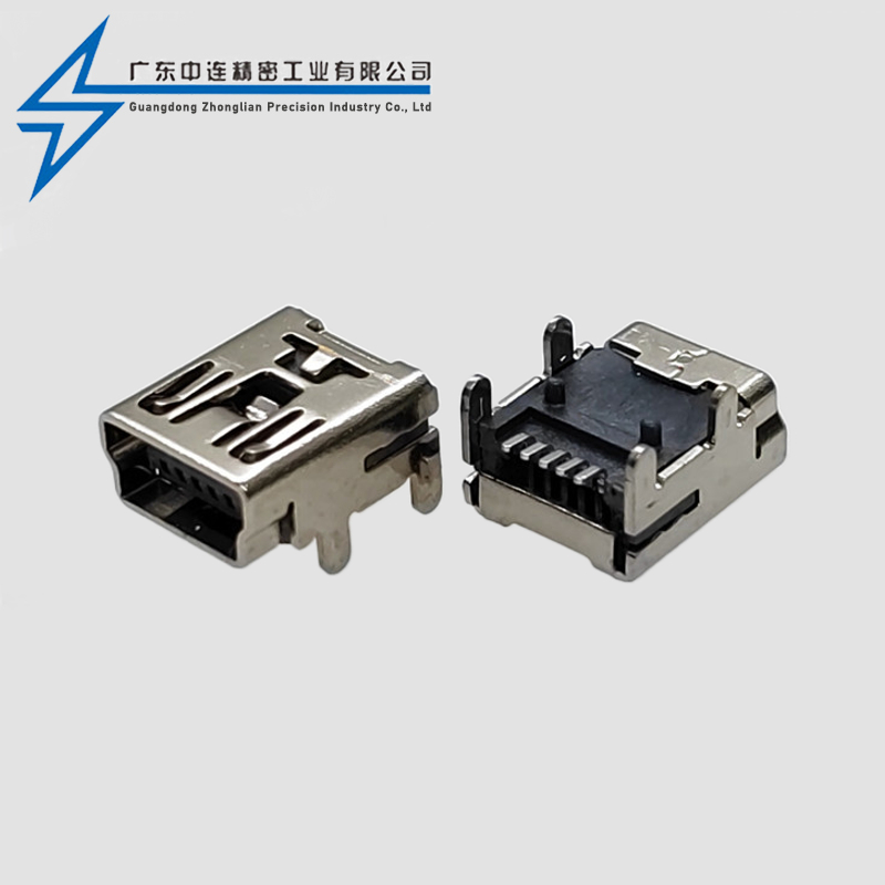 MINI female four pin plug board terminal SMT with pillars