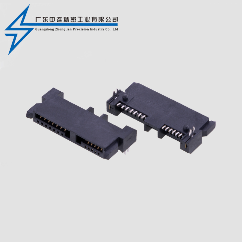 SATA7+6PSMT board H4.50