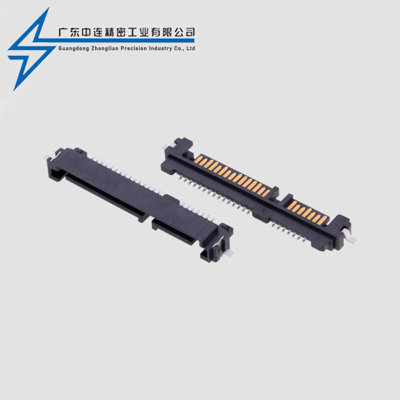 SATA7+15P male seat three sided SMT H=2.2mm