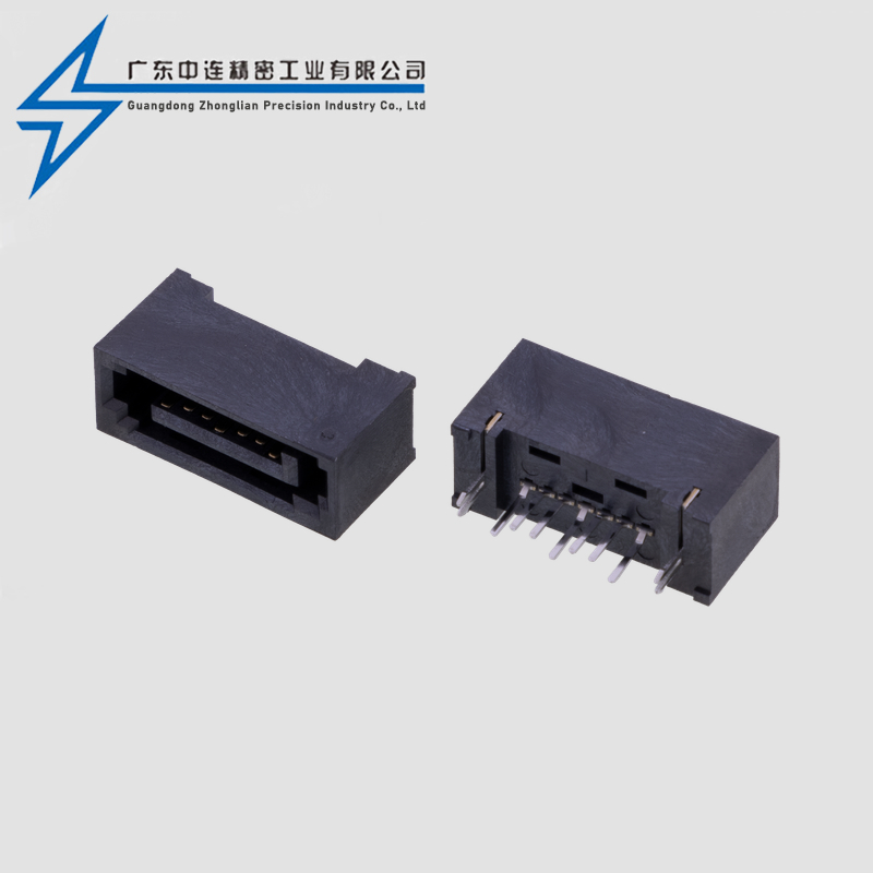 SATA7P all inclusive A-type 3.0LCP material