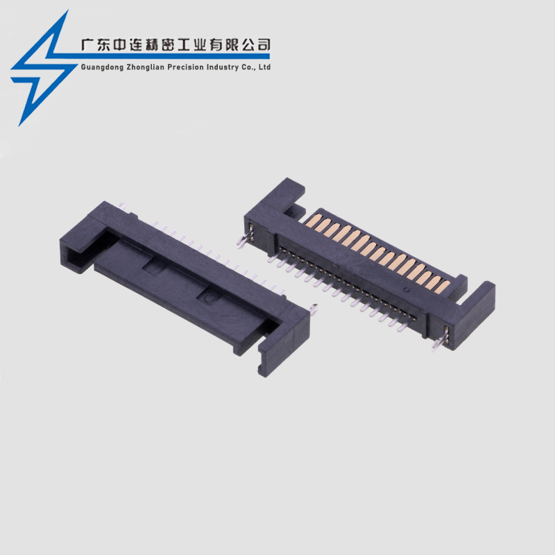 SATA15P double plastic single row 180 degree male seat PC2.3 with harpoon