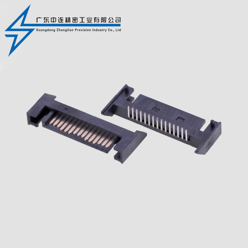 SATA15P Slope 90 Degree Public Seat LCP Material Three Long and Three Short