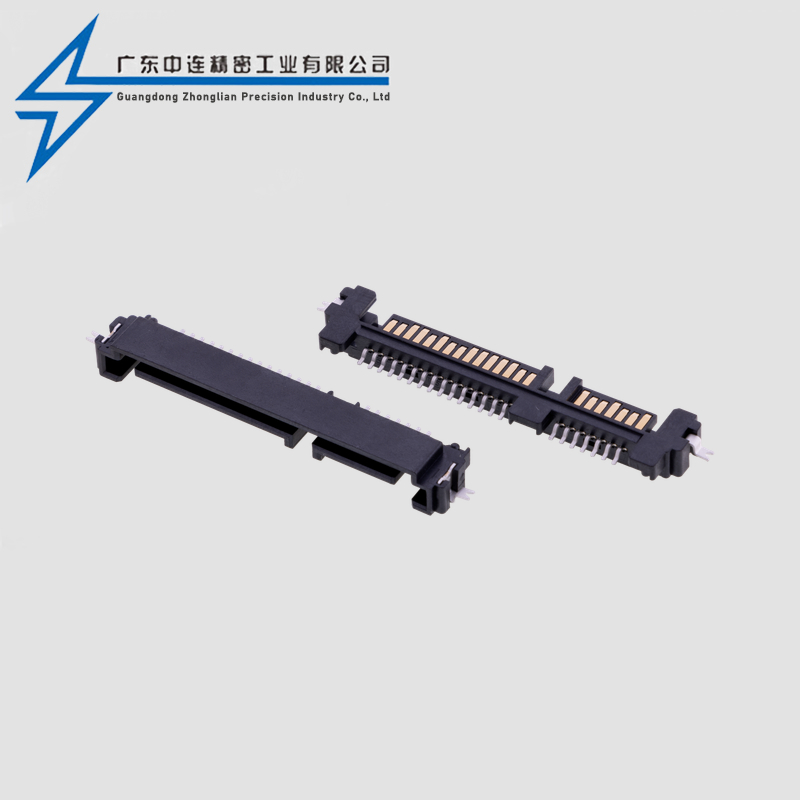 SATA sunken slab 0.9