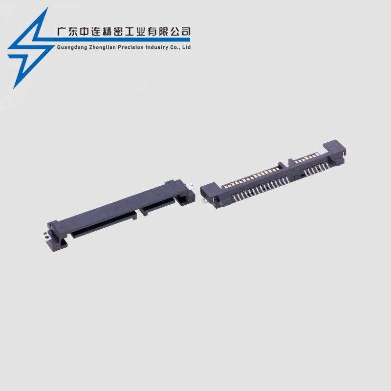 SATA sunken slab 2.85