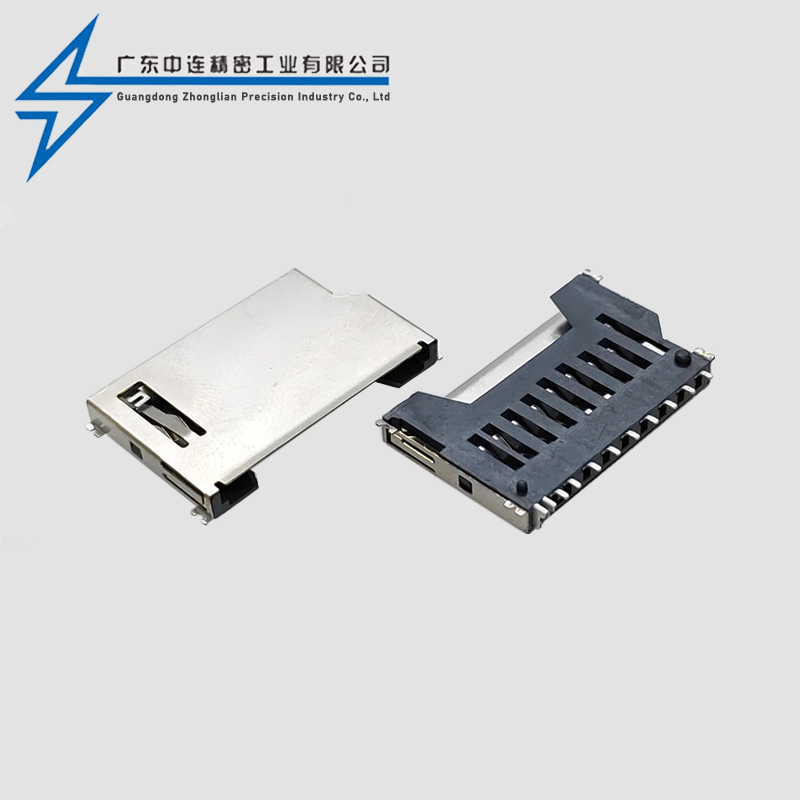 SD short slot mounting board