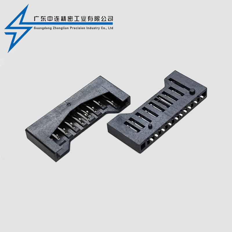 SD card holder all plastic