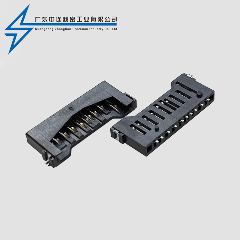 SD card holder with all plastic grounding strip