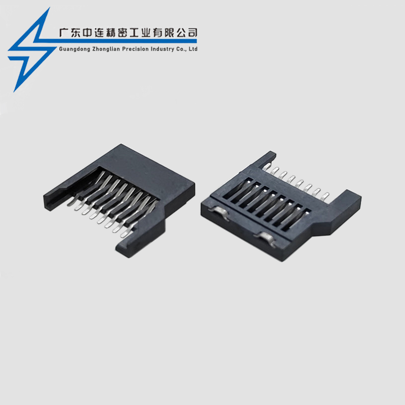 TF card holder all plastic