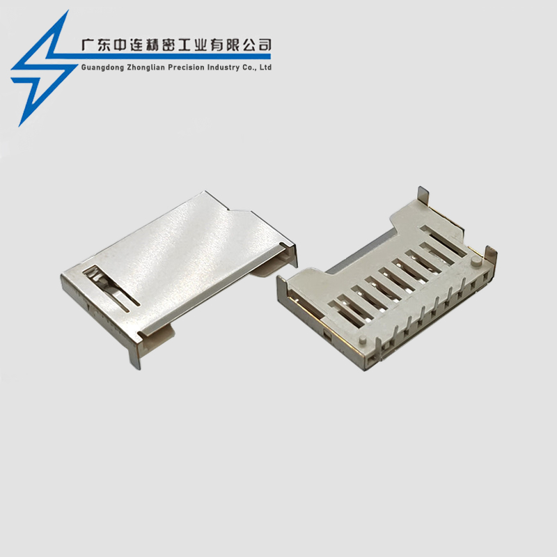 SD short card socket pin 6PIN
