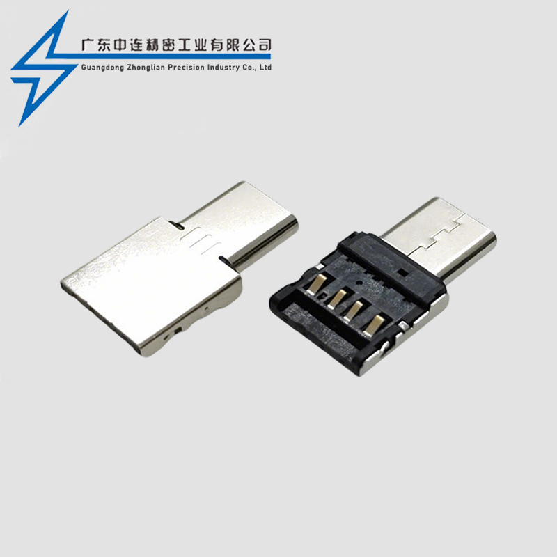 TYPE C finger clip adapter (USB A instant OTG function)