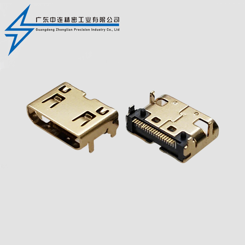 HDMI female socket C TYPE four pin terminal SMT
