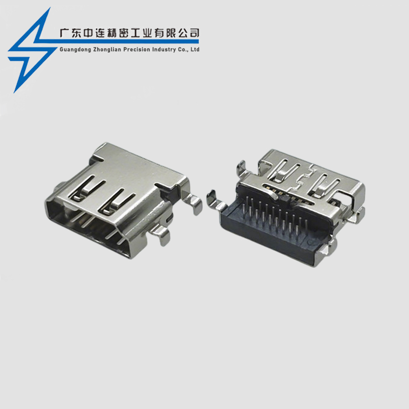 HDMI A TYPE Sink Mother Seat