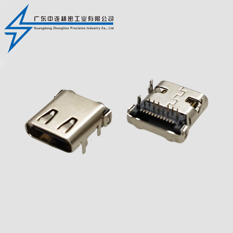 TYPE C female seat 24P with pillar SMT+DIP half package