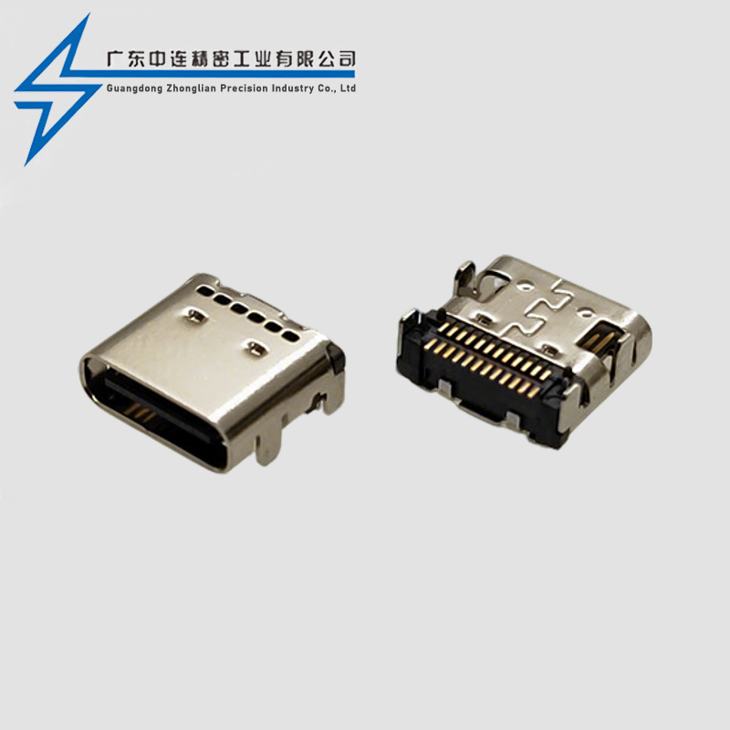 TYPE C Female Seat 24P with Column Double Row SMT