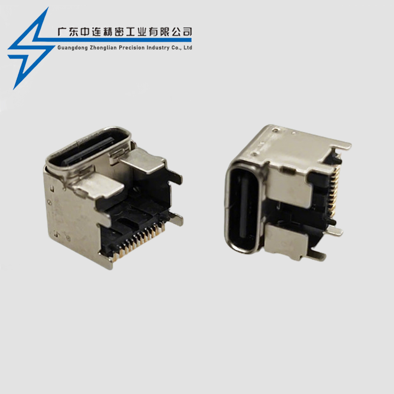 TYPE C female seat 24P single row SMT pad height 4.3