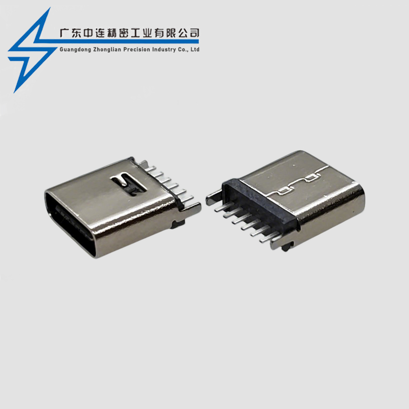 TYPE C female seat 6P vertical sticker  8.8H