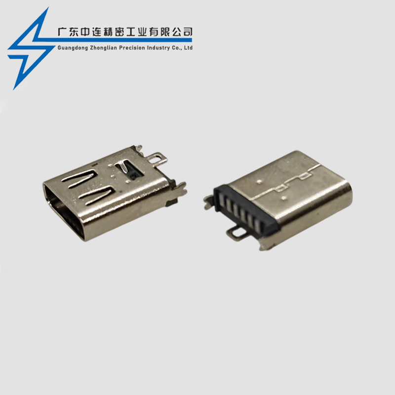 TYPE C female seat 6P vertical sticker  10.5H