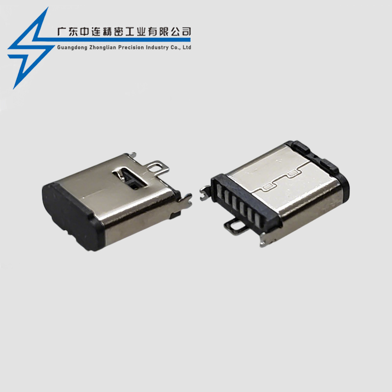TYPE C female seat 6P vertical sticker 8.8H
