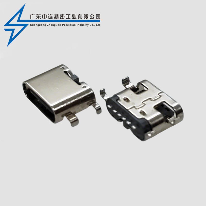 TYPE C female seat 16P sinking plate 0.8