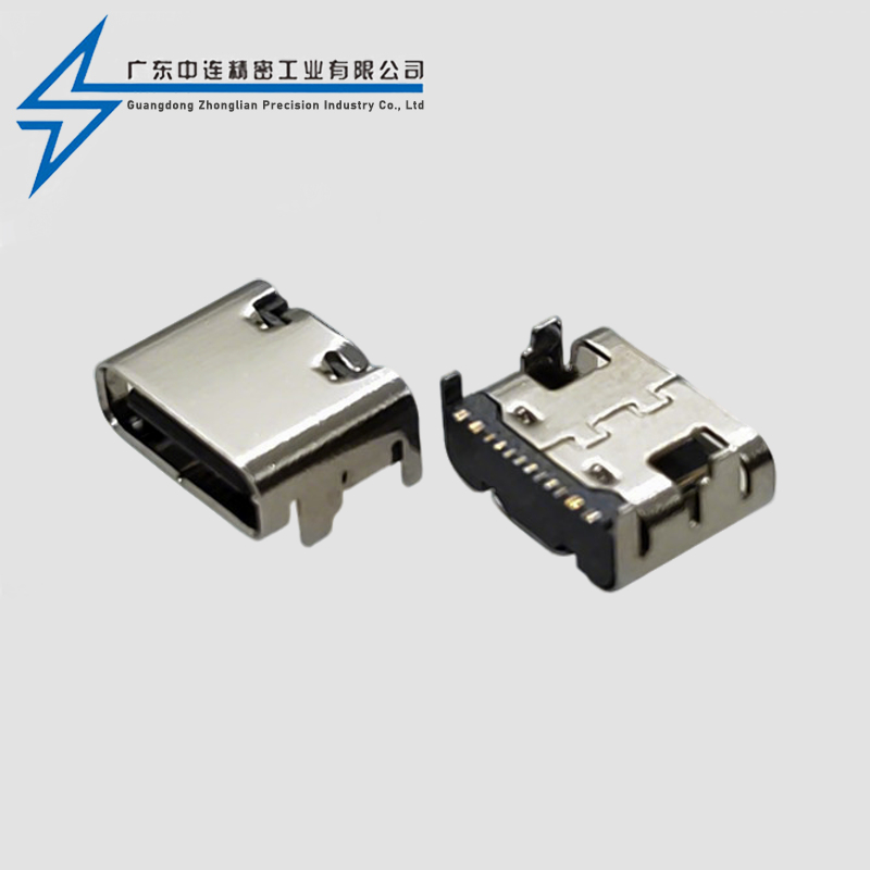TYPE C Female Seat Single Row 16P SMT 6.5H