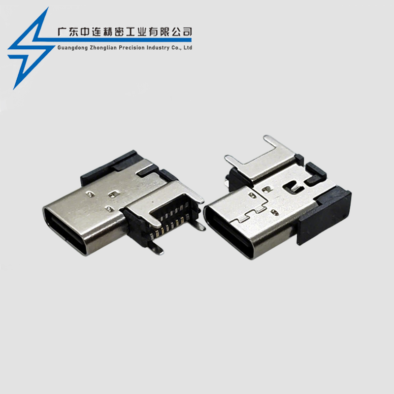 TYPE C female seat 16P side pad height