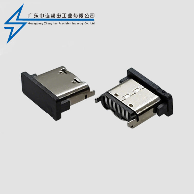 TYPE C female seat 6P vertical sticker 5.0-5.5-6.5-6.8