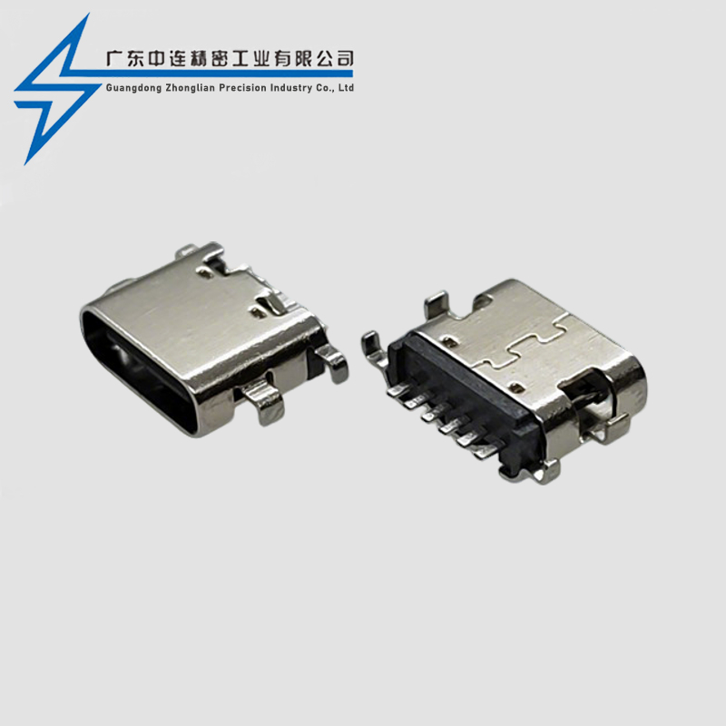 TYPE C female seat 6P sinking plate 1.6